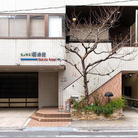 Sakura Ryokan Asakusa Iriya طوكيو المظهر الخارجي الصورة