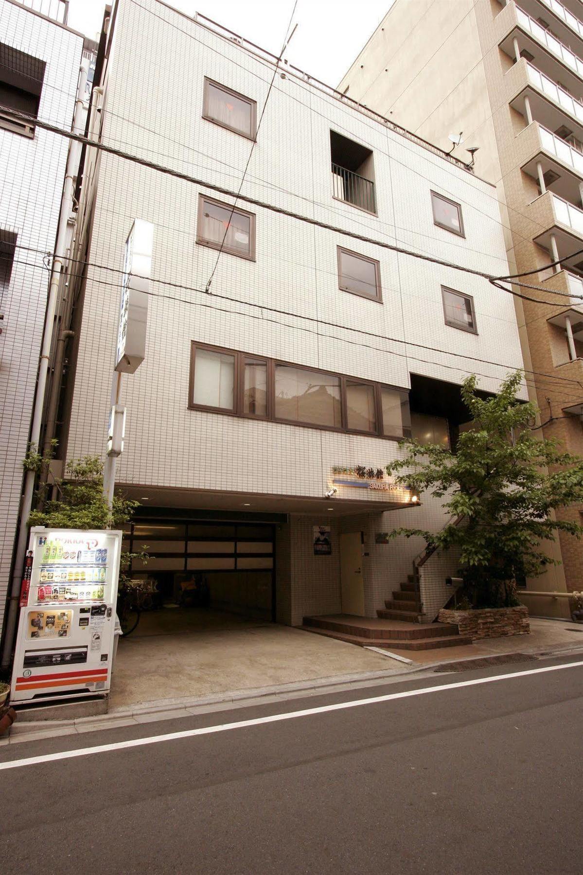 Sakura Ryokan Asakusa Iriya طوكيو المظهر الخارجي الصورة